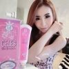 เซเลปไวท์บอดี้โลชั่น(Celeb white body lotion) By LS Celeb