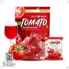 Mikeo Gluta Tomato มิเกว น้ำชงกลูต้ามะเขือเทศ