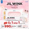 จิลวิงซ์ JIL Wink Dr.Jill (1แถม1)