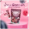 Niko Colla นิโกะคอลล่า (1แถม1)