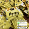 สบู่ลามิ เฮอร์เบิ้ล ฮันนี่ Lami Herbal Honey