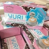 กาแฟยูริคอลลาเจน (Yuri Coffee Gluta)