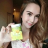 ครีมโสมมะนาว (Ginseng Lemon cream by Jeezz)