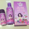 Mix Berry Body Mask (สูตรขาวใสออร่า)