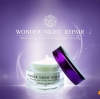 วีทู เรฟโวลูชั่น วันเดอร์ ไนท์ รีแพร์ (V2 Revolution Wonder Night Repair) ไนท์ครีม ครีมหน้าเด็ก