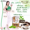 กาแฟดำลิตเติ้ลเบบี้ ลดน้ำหนัก สูตรหญ้าหวาน (Black Coffee Plus L-carnitine By Little Baby)