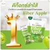 ไฟเบอร์แอปเปิ้ล Valenta Fiber Apple