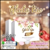 กลูต้า ไบโอ Gluta Bio S2S