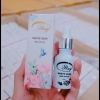 เซรั่มโอปิ้ง White Skin Mide Serum By O-ping