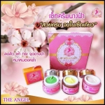 ครีมนางฟ้า The Angel Cream ครีมหน้าใส