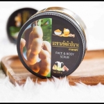 มะขามขัดผิวอินาง Evacare Face & Body Scrub