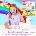 นำเข้า 🇺🇸 🦆 ตื่นเต้นกับการลุ้นเซอร์ไพรส์กับ Pets Alive Mommy Duck & Baby Surprise! ขบวนลูกเป็ดน่ารักที่สุดความสนุกและเซอร์ไพรส์ 10+ เสียง 🐣