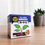 ผงฮอร์โมนเร่งรากญี่ปุ่น - Sumitomo rooting powder 15 กรัม