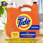 นำเข้า 🇺🇸 💦 สูตรเข้มข้นน้ำยาซักผ้า Tide Original Scent, Liquid Laundry Detergent ซักได้นานถึง 152 ครั้ง บอกลาคราบฝังแน่น ขนาด 170 Fl oz 💪ราคา 2590 บาท ยังไม่รวมค่าส่งนะคะ