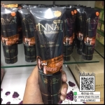 Jinnai L-Glutathione By Belov จินนาย โลชั่นกันแดด หลอดดำ (มีซิมเมอร์)
