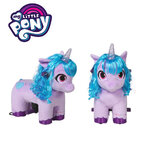 รถแบตเตอรี่My Little Pony 6Volt Plush Ride-On ราคา :5,490 บาท