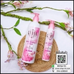 ลิเดีย ไวท์เทนนิ่ง โลชั่น LYDIA WHITENING LOTION