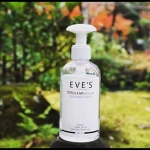 คลีนซิ่ง Eve's Terclea MICELLAR CLEANSING WATER