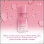 เซรั่มธารน้ำแร่ โบลิโบลิ BOLI BOLI แม่โบว์ แวนด้า