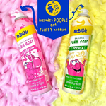 พร้อมส่ง อาบสะอาด อาบสนุก Mr.Bubble Foam Soap Twin Pack ขนาด 8 oz. Foam soap เป็นฟองโฟมนุ่ม ๆ