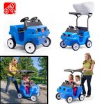 Step 2 Side-by-Side Push Around SUV Car for Kids รถเข็นสำหรับเด็ก ราคา 9,500 บาท