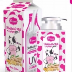 โลชั่นน้ำนมขิงฮอกไกโด Hokkaido Milk & Ginger Milk By Faii Cawaii