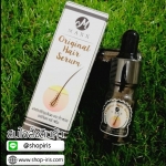 MAXX Original Hair Serum เซรั่มเร่งผมยาว