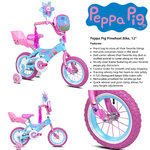 จักรยาน เปป้าพิก ล้อ 12” สำหรับ เด็ก3-5 ขวบ Peppa Pig Pinwheel Bike, 12" ลิขสิทธิ์แท้ นำเข้าUSA ราคา 5,590 บาท
