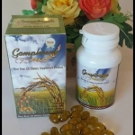 กอมฟลีนา น้ำมันรำข้าวจมูกข้าว Gomphrena Rice Bran Oil
