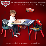 นำเข้า 🇺🇸 โต๊ะและเก้าอี้เด็ก Delta Children Kids Table and Chair Set with Storage Lightning McQueen และ Jackson Storm ราคา 3,990 บาท