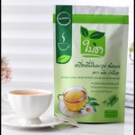 ใบชา เครื่องดื่มใบมะรุม ชนิดผง Moringa Tea