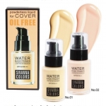 ซีเวียน่า โคเวอร์ ฟาวเดชั่น (Sivanna Colors Cover Foundation HF559)