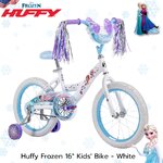 นำเข้า 🇺🇸 ✨Huffy Frozen 16" Kids' Bike - White จักรยานเด็ก เป็นจักรยานลิขสิทธิ์แท้จาก Disney 16 นิ้ว อายุ 4–6 ปี ราคา 5,990 บาท