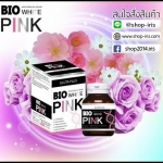 ไบโอ ไวท์พิงค์ กลูต้าพลัส BIO WHITE PINK GLUTA PLUS