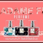 น้ำหอมมาดามฟิน MADAME FIN