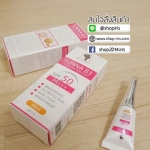 กันแดดซันน่า บี3 SUNNA B3 SPF50 PA+++