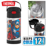 FUNTAINER® WATER BOTTLE 12OZ AVENGERS ราคา : 990 บาท