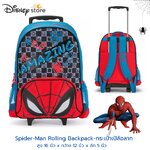 พร้อมส่งที่ไทย นำเข้า 🇺🇸 🦸♂️ Spider-Man Rolling Backpack -กระเป๋าเป้ล้อลากสไปเดอร์แมนลิขสิทธิ์แท้ Disney Store