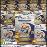 เมทิช พลัส คอลลาเจน Matiz Plus Collagen Peptide ผสมวิตามินซี