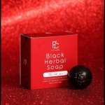 สบู่ดำ รักษาสิว Black Herbal Soap by Pcare Skincare
