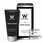 ไวท์ครีม สูตรใหม่ White Cream By Wink White
