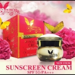 กันแดด มาเชอรี่ MACHE'RE BY JUMI (15ml.)