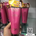 Jinnai Pomegranate Perfume By Belov จินนาย โลชั่นกันแดด หลอดชมพู (ไม่มีมีซิมเมอร์)