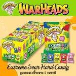 ใหม่ล่าสุด✨นำเข้าเองจาก🇺🇸 WarHeads Extreme Sour Hard Candy - ลูกอมรสเปรี้ยวสุดขีดของ WARHEADS คือลูกอมรสดั้งเดิม