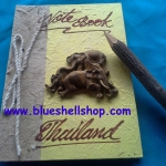 สมุดโน้ตบุ๊ค เล่มเล็ก ส่งฟรี