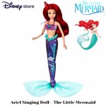นำเข้า🇺🇸 ตุ๊กตาเจ้าหญิง Ariel Singing Doll – ตุ๊กตาร้องเพลงได้จาก The Little Mermaid ราคา 1,790 บาท