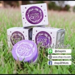 อันเดอร์อาร์ม UnderArm By Chomnita แพคเกจใหม่