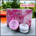 ครีมลิเดีย Lydia Cream ครีมรักษา สิว ฝ้า กระ แพคเกจใหม่