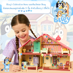 นำเข้า 🇺🇸 ✨ Bluey’s Celebration Home Playset เป็นของเล่นบ้านจำลองงานเลี้ยงวันเกิดของ Bluey ราคา 3,190 บาท