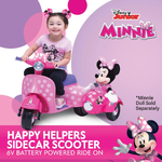 รถแบตเตอรี่ มินนี่เม้าส์ สามล้อพ่วงข้าง Trax 6 Volt Minnie Mouse